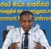 Low-Pressure Area Develops Near Sri Lanka; Heavy Rainfall Exceeding 100 mm Expected
